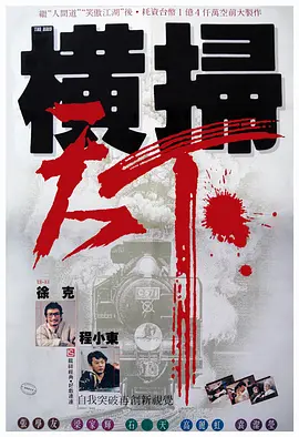 花溪油价