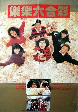 五月婷婷七月丁香