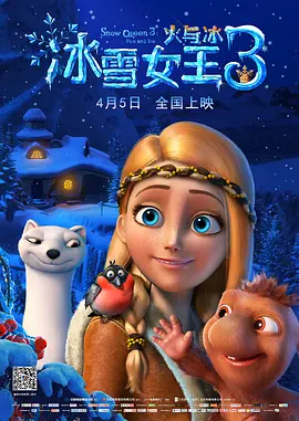 午夜色香蕉导航