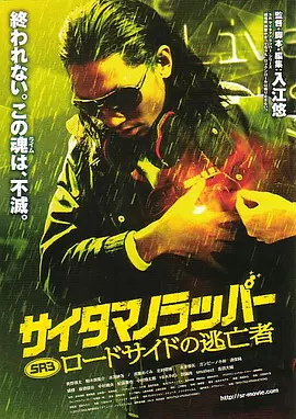 亚洲天堂色视频