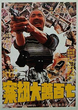 音影先锋av资源