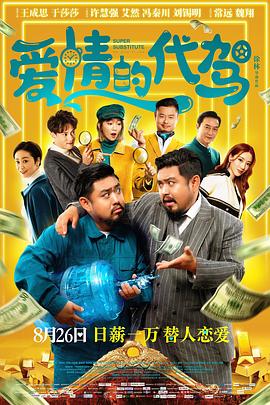 久久精品国产亚洲欧美