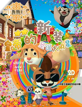 毛片4