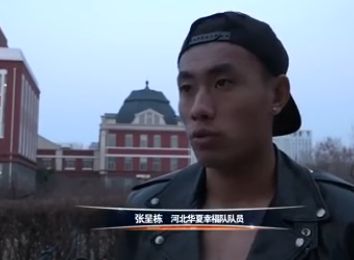 欧美激情免费视频