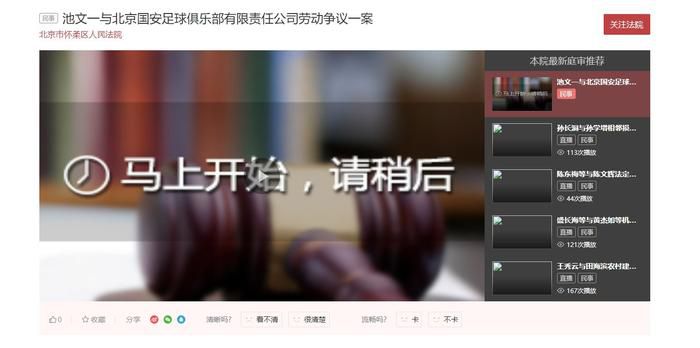 国产a一级