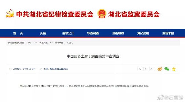 噜噜色综合