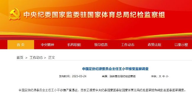 五月天婷婷在线视频国产在线