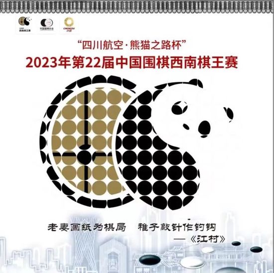 欧美日韩在线一区