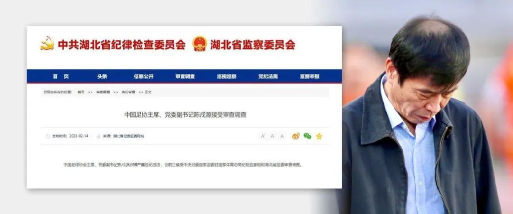 色婷在线