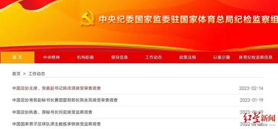 97se亚洲综合在线