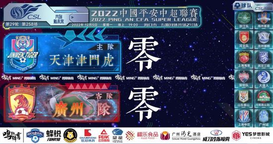 xx性