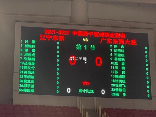 欧美三级中文字