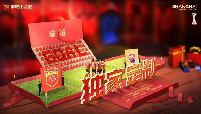 久草精品一区