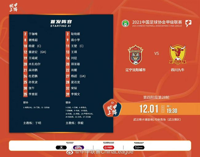 老师舔我下面