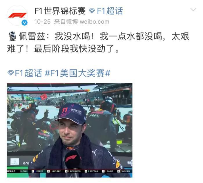 最新亚洲一区二区三区四区