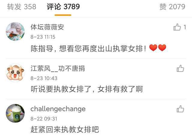 特级生活片