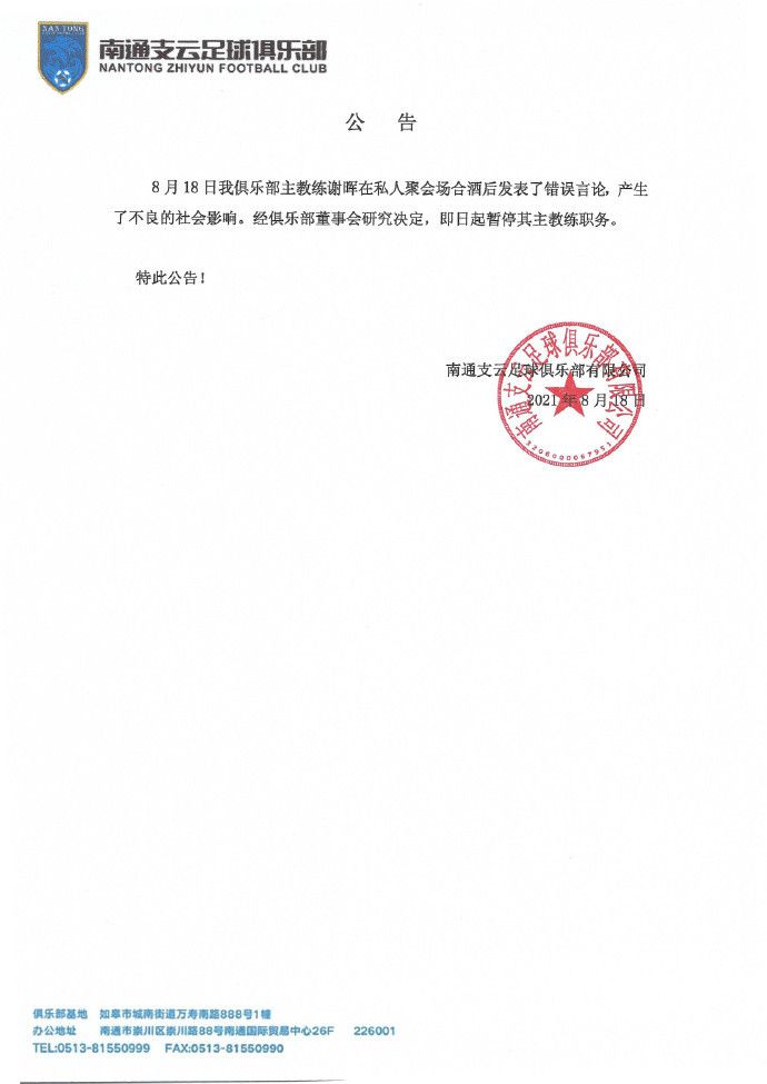 在线观看国产一区二区三区
