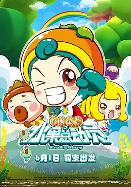 波多野结衣影院