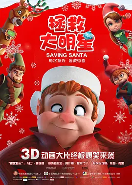 国产精品极品美女自在线看免费一区二区
