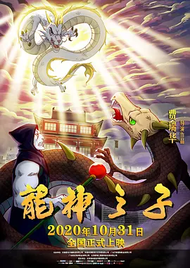 色88久久综合九色综合欧…