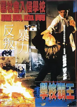 成人在线91