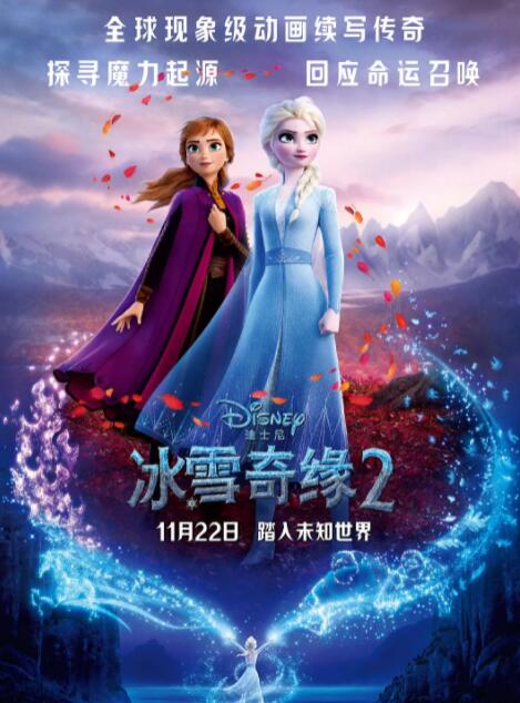 五月天婷婷在线视频国产在线