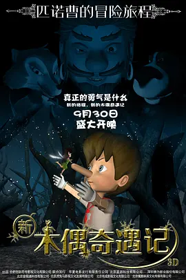 久久久精品一区二区三区