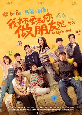 成人亚洲综合天堂