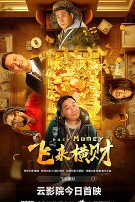 国产精品女人毛片