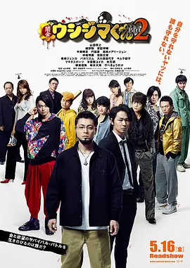 欧美激情国产日韩精品一区18