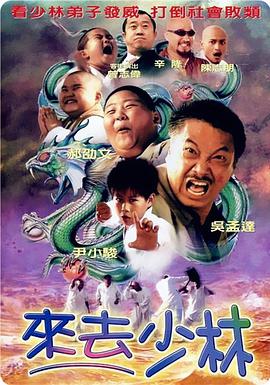 国产综合久久久久久鬼色