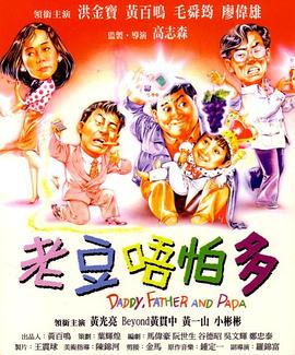 精品国产一区二区三区国产馆