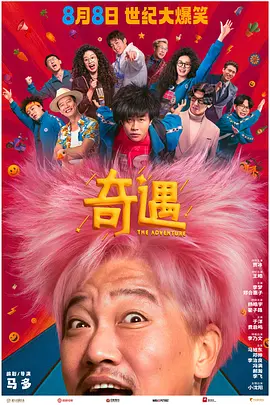 久久综合给会久久狠狠狠