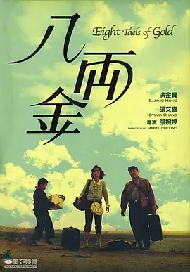 日本大尺度做爰床戏呻吟五十度黑