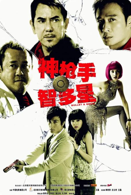 亚洲自拍在线观看