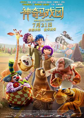 丘梓谦