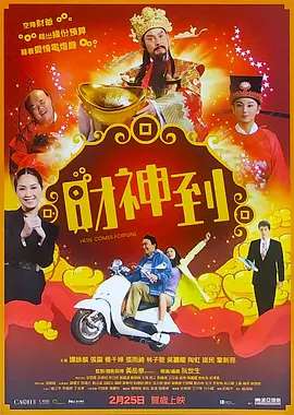 gay免费观看网站