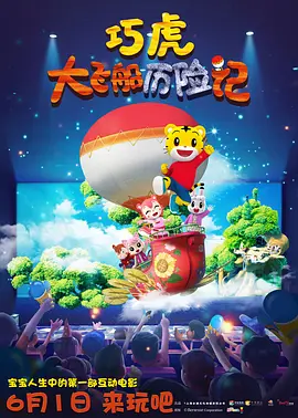 精品视频久久久久久久