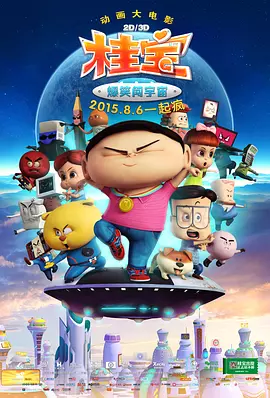 在线亚洲观看