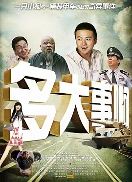 久久99精品久久只有精品
