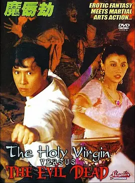 大香焦伊人久久