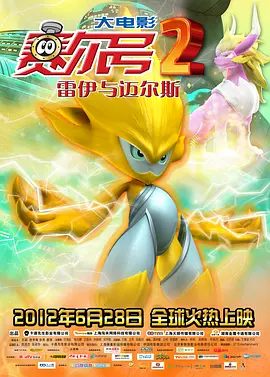 成人日韩欧美