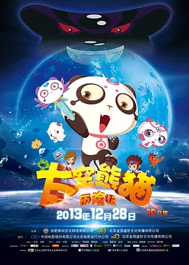 亚洲国产精品久久久久久久久久
