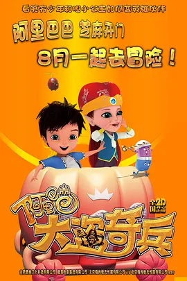 日本大尺度激情做爰hd