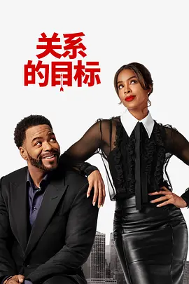 美女抠逼视频网站