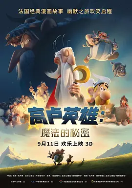 赚钱黑渠道入口网