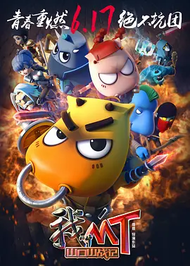 噜噜噜噜狠狠狠7777视频