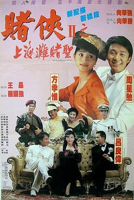 免费麻豆国产黄网站在线观看