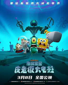噜噜噜噜私人影院老湿在线观看