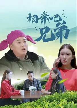 纯粹的第一次